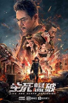 聊斋1988电视剧迅雷下载资源