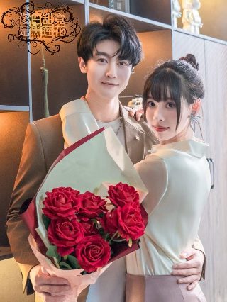 青云志56集全免费播放
