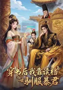 上海滩十三太保电视剧免费观看