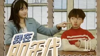 精灵旅社全集哪里看