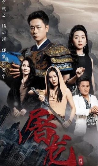 爸爸去哪第五季完整免费观看