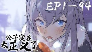 百年乡情在线观看全集