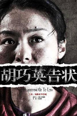 逆天邪神归来7180集免费观看下载