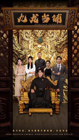战争电影《兄弟会》在线观看免费版下载中文