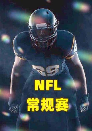 《西游记》第16回概括300字左右