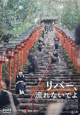 雨天是放声哭泣的时间
