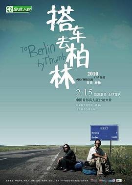 《赌圣》国语版在线观看高清视频播放下载