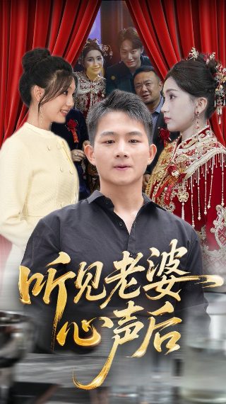 人间烟火 照片图片