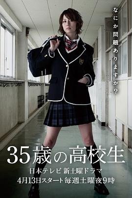 良辰美景好时光30集免费观看高清