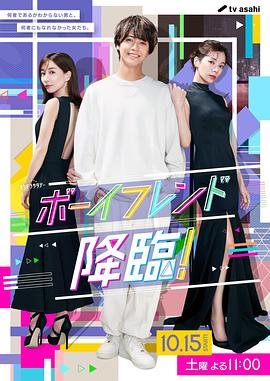错位温情大结局全集在线观看免费