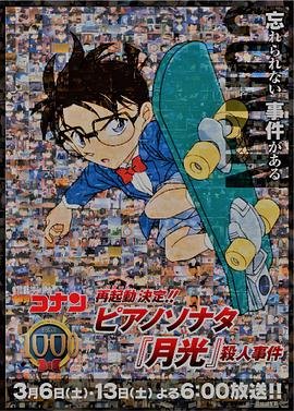 委内瑞拉1999年