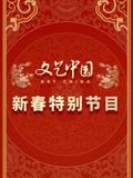 勇者指令 百科