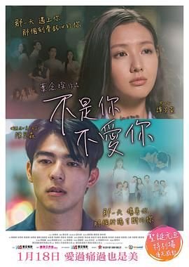 《龙凤店》大结局视频完整版免费观看下载