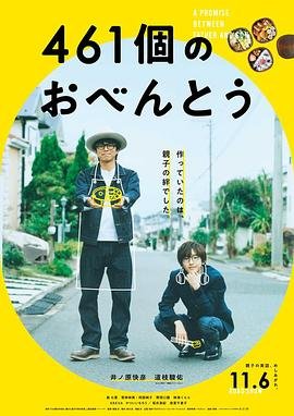 伊莎贝拉弗尔曼几岁