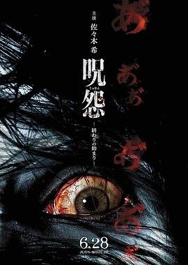 英雄无名 电视剧豆瓣