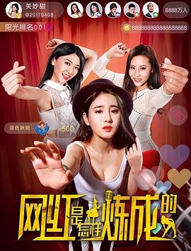 《夏日时光》韩国演员表大全图片视频在线观看