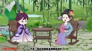 爱情来的时候2 电视剧在线观看