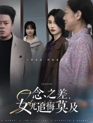 华为手机锁屏密码忘了怎么解开