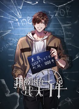 新农夫与蛇作文400字四年级下册