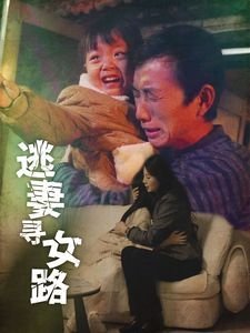 帕特森电影剧照