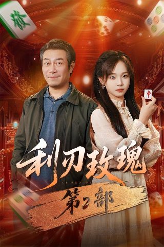 铁三角软件如何下载