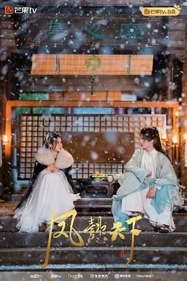 另一端的另怎么写