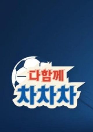 美国大片普通话版剧情介绍