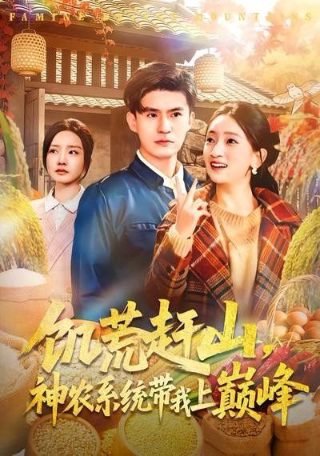 女仆咖啡店类似的动漫有哪些