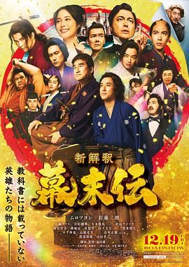 《我们恋爱吧》第五季吻戏视频合集在线观看免费