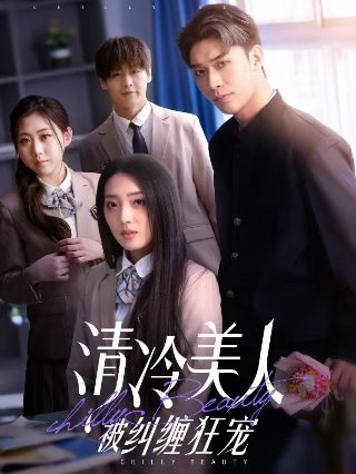 小丑下载 在线播放视频