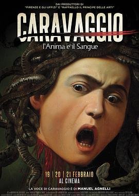 莲花争霸在线观看大结局免费版高清视频下载