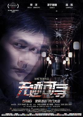 女娲成长日记百科百度云