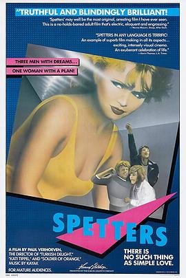 诡纹漫画免费观看入口