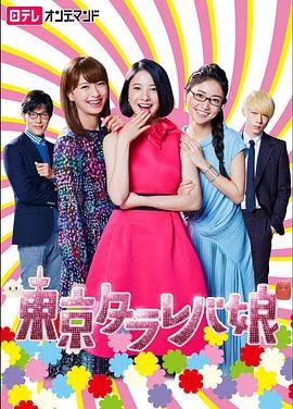 诗歌《微笑》朗诵词大全集图片高清版