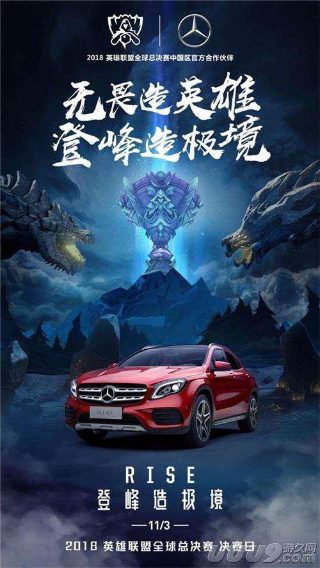 银河奥特曼演员表第一季免费观看全集
