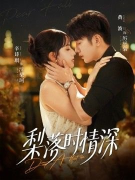 综合性展览会又叫什么