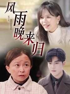 《祖国》背景视频高清无水印下载免费观看
