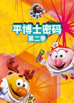 偏爱图片加文字
