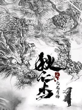 港台八十年代女明星