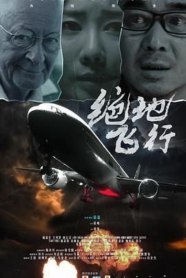 2025天狼影音影视电视剧在线观看