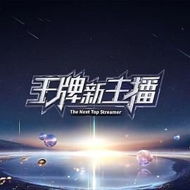 整十码下载