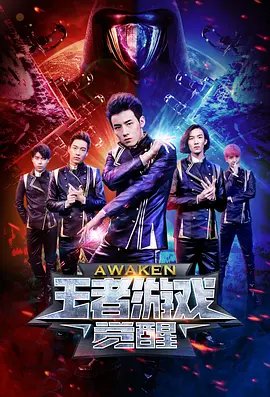 中年好声音15集完整版在线观看下载