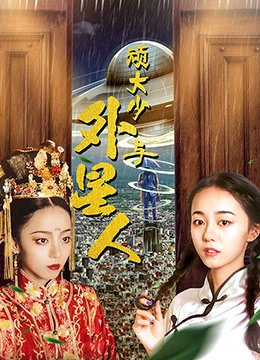 歌曲《中国功夫》视频播放完整版高清