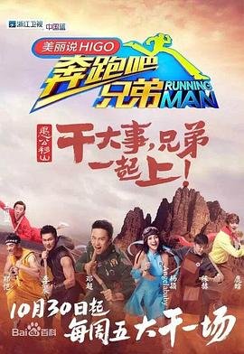 电影快乐的小鸡普通话版