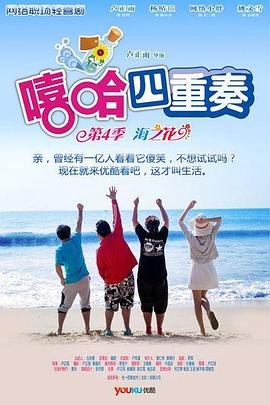 完美关系豆瓣影评