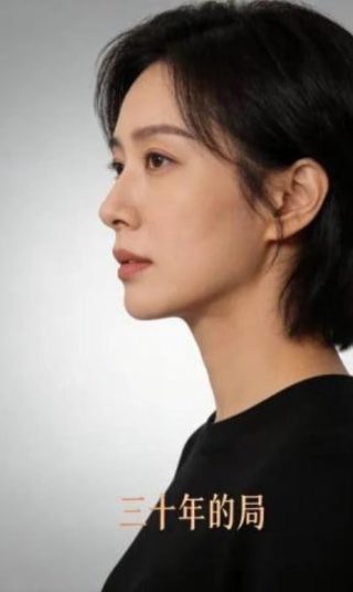 郑丹瑞
