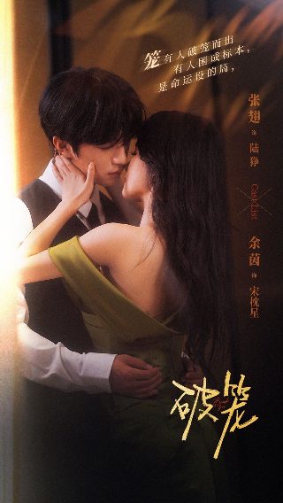 骆驼祥子读后感作文450字