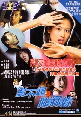 波兰电影《冷战》在线播放中文版下载