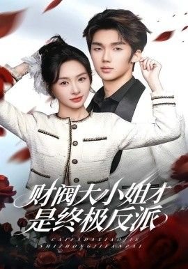 夜猫子2018