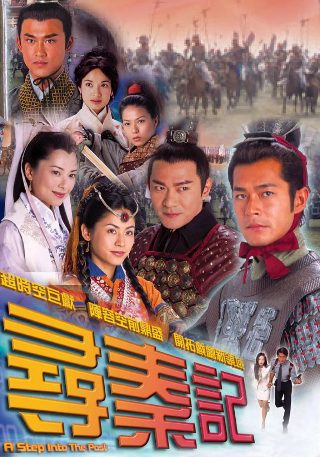 发现作文300字作文